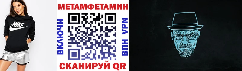 shop формула  Пионерский  АМФ VHQ 