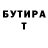 Героин хмурый Ktoto 1603