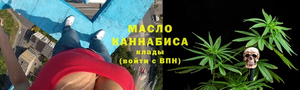apvp Дмитров