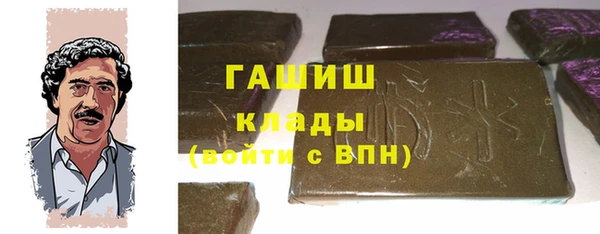 apvp Дмитров