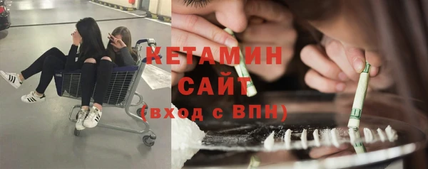 apvp Дмитров