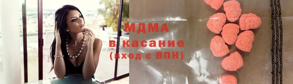 apvp Дмитров