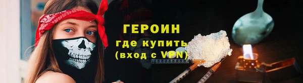 jwh Гусев