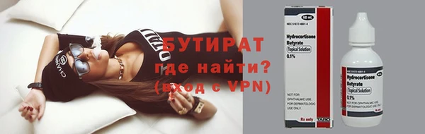 apvp Дмитров