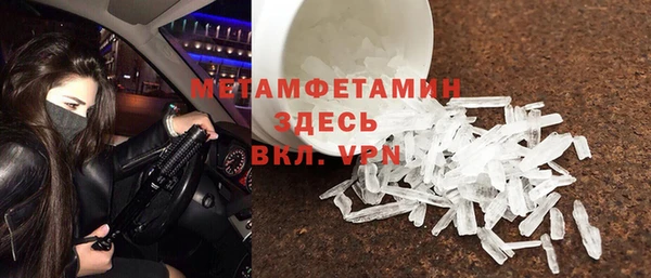 jwh Гусев