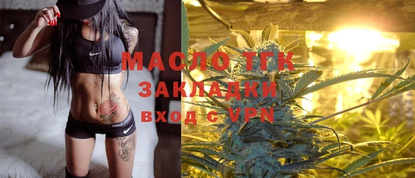 apvp Дмитров