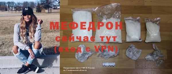 apvp Дмитров