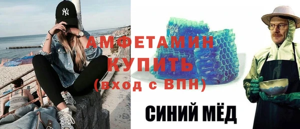 гашишное масло Дмитровск