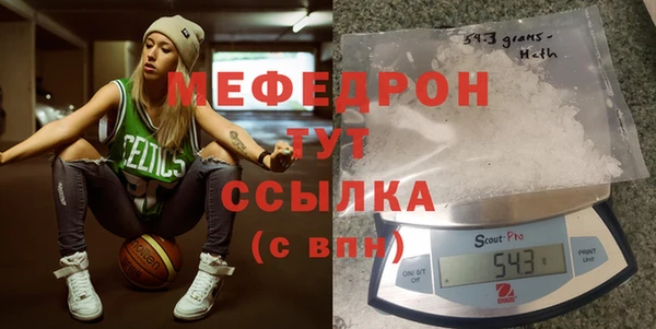 гашишное масло Дмитровск