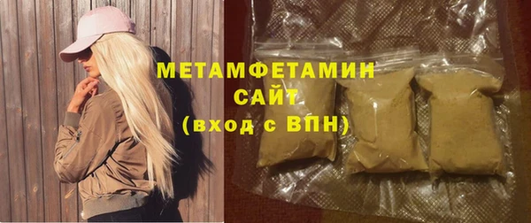 apvp Дмитров