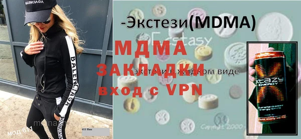 apvp Дмитров