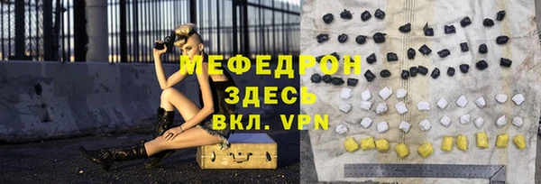 apvp Дмитров