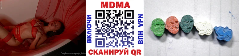 как найти закладки  Пионерский  МДМА кристаллы 