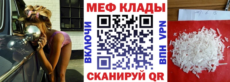 МЯУ-МЯУ 4 MMC  Пионерский 