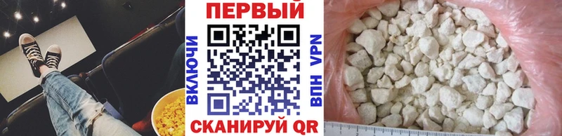 Первитин винт  Пионерский 