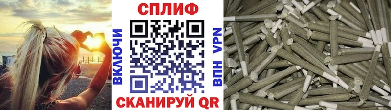 KRAKEN зеркало продажа наркотиков Пионерский Бошки марихуана план
